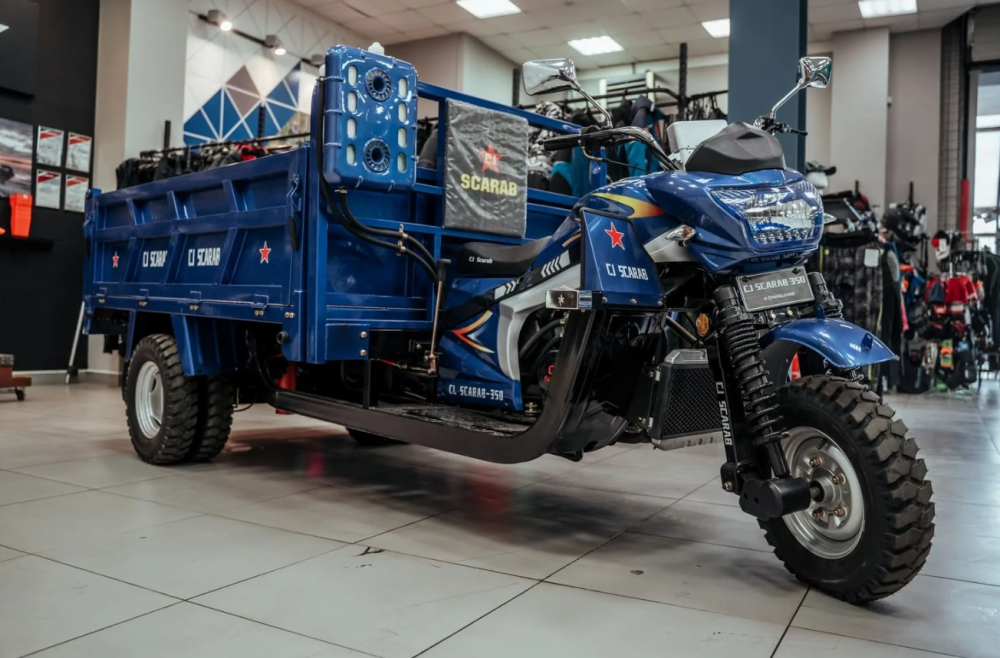 Трицикл CJ Scarab 350 в Нефтеюганске