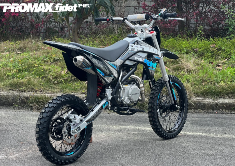 Мотоцикл (питбайк) PROMAX FIDET (ФАЙДЕТ) 145E 17/14 в Нефтеюганске
