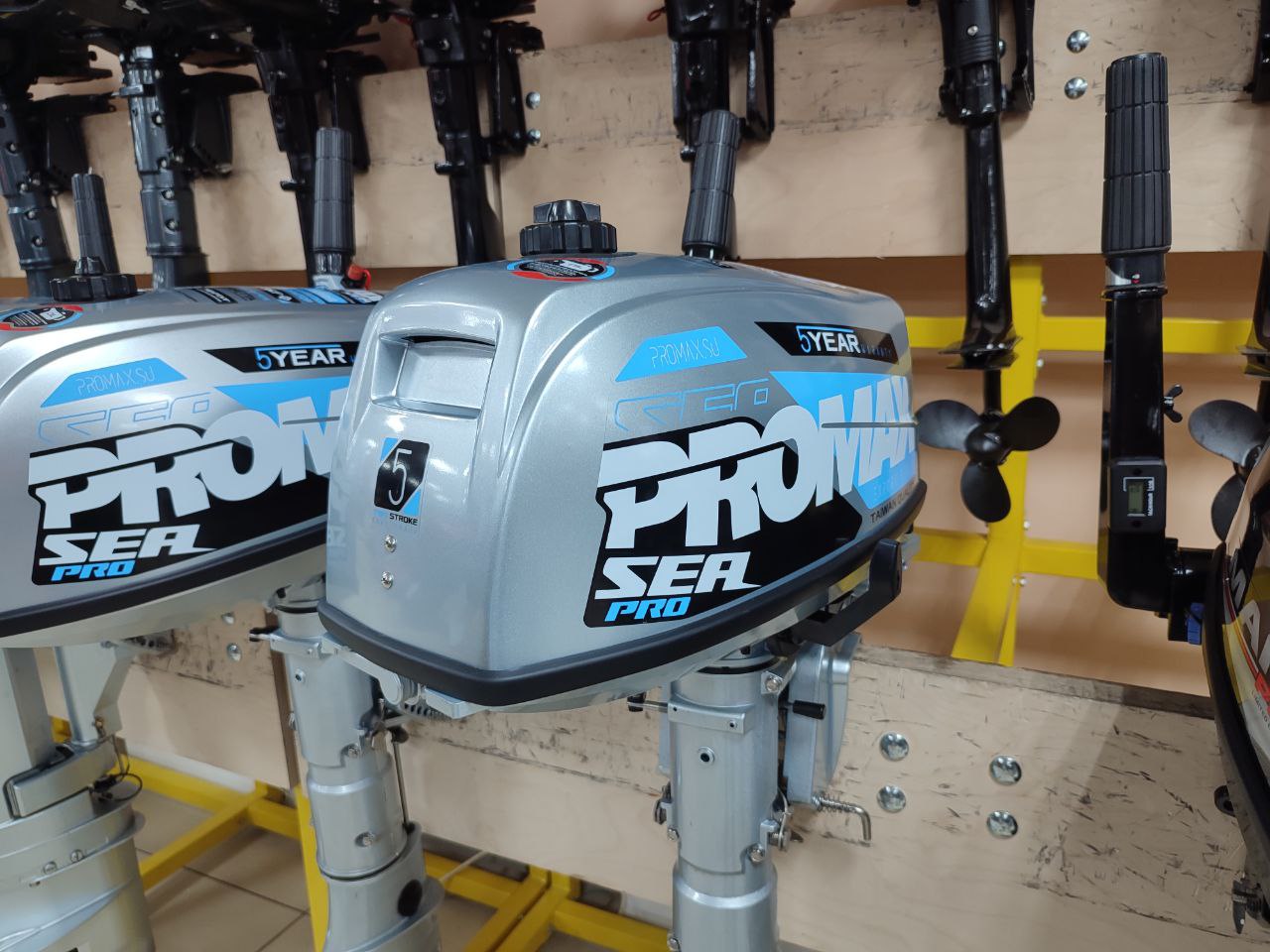 Лодочный мотор PROMAX SP5FHS (внешний бак 12 л) в Нефтеюганске