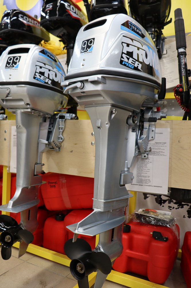 Лодочный мотор PROMAX SP9.9FHS (20) PRO в Нефтеюганске