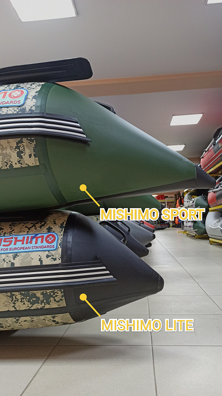 Лодка MISHIMO SPORT 390 в Нефтеюганске