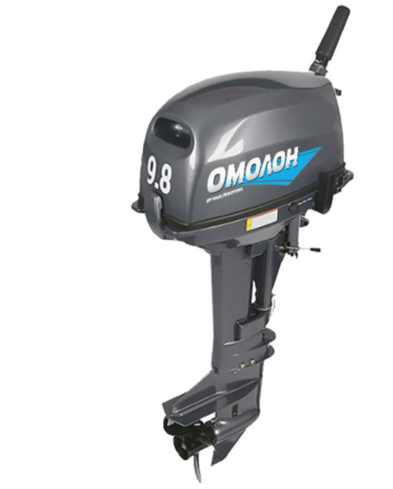 Лодочный мотор ОМОЛОН MP 9.8 AMHS в Нефтеюганске