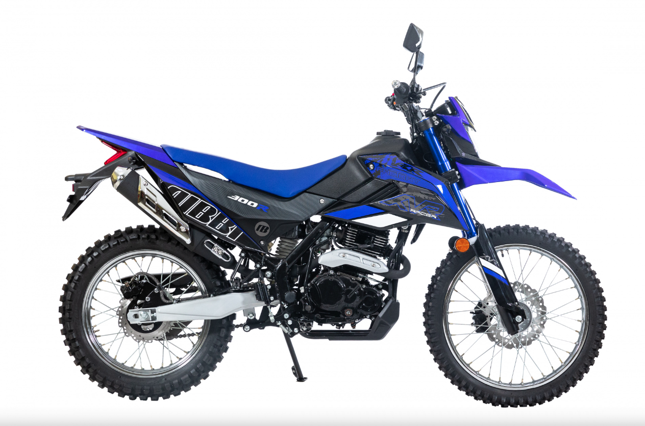 Мотоцикл RACER RC300-GY8K XVR в Нефтеюганске