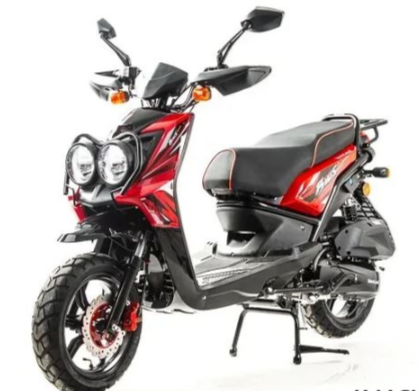 Скутер MOTOLAND (МОТОЛЕНД) BWS150 в Нефтеюганске