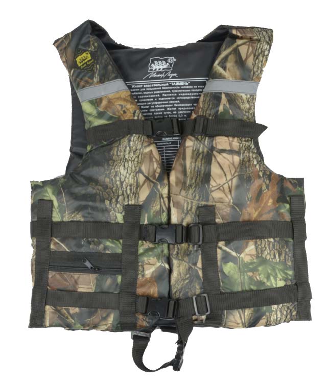 Жилет Спасательный Камуфляж в Нефтеюганске