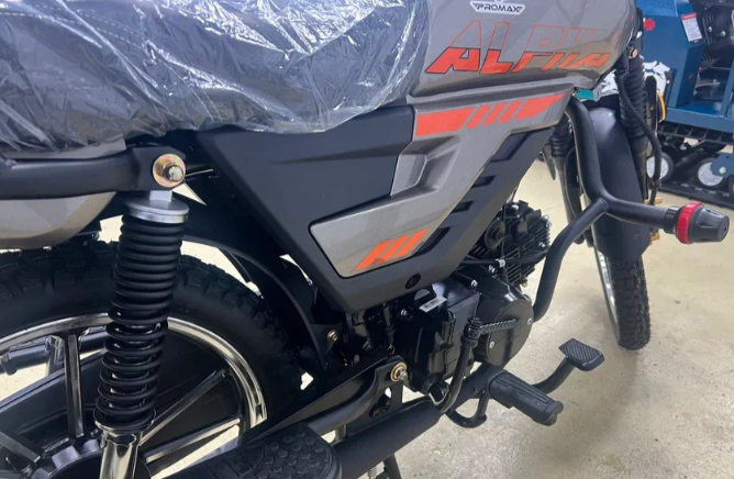 Мопед PROMAX ALPHA PRIDE 130 в Нефтеюганске
