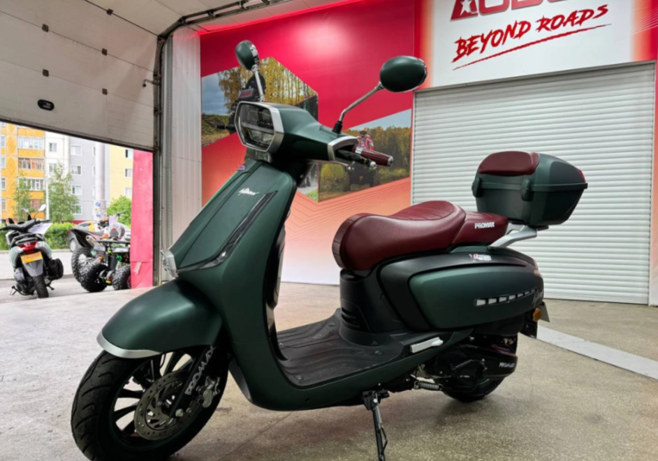 Скутер PROMAX Miami 240 (49) в Нефтеюганске