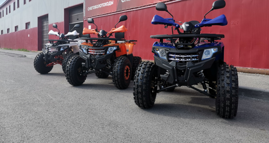 Квадроцикл PROMAX WILD 2.0 190 LUX в Нефтеюганске