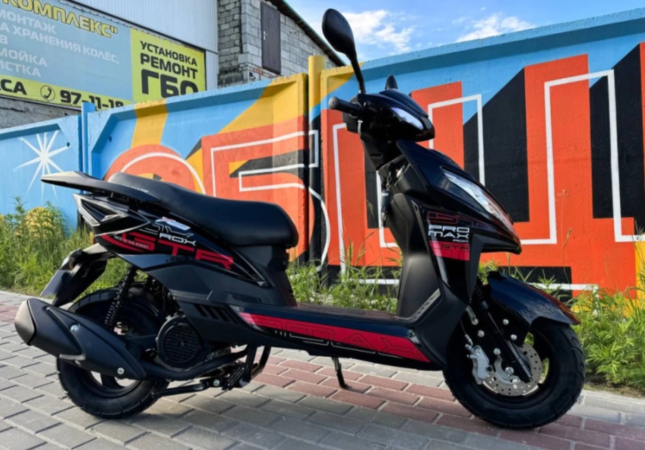 Скутер PROMAX ROX 200 (49) в Нефтеюганске