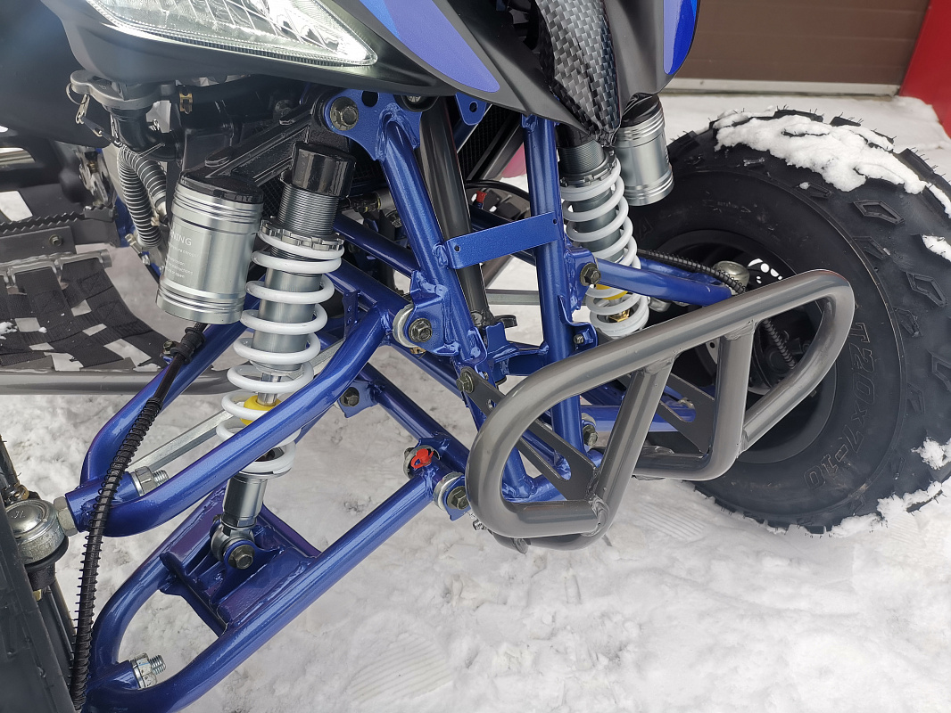 Квадроцикл PROMAX RAPTOR 300 NEW RedBull в Нефтеюганске