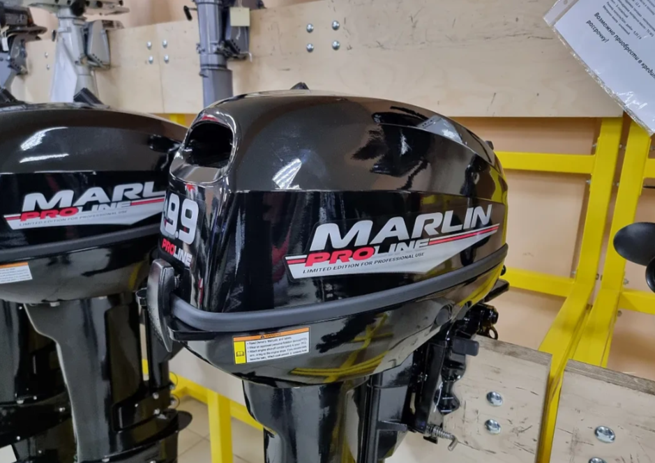 КОМПЛЕКТ ЛОДКА MISHIMO RAPID 360 PRO + ЛОДОЧНЫЙ МОТОР MARLIN PROLINE MP 9.9 (15) AMHS в Нефтеюганске