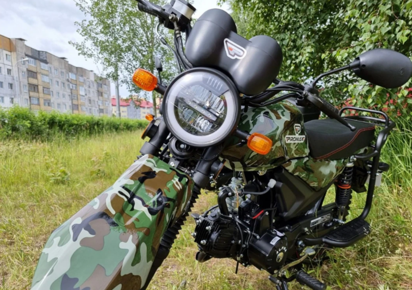 МОПЕД PROMAX ALPHA OFFROAD 150 (49) LUX в Нефтеюганске