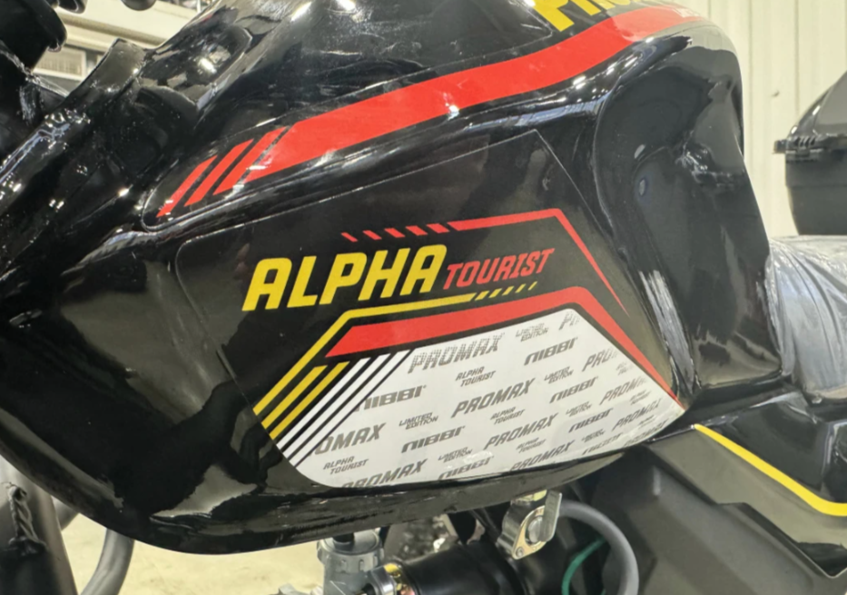 Мопед PROMAX ALPHA TOURIST 150(49) LUX в Нефтеюганске