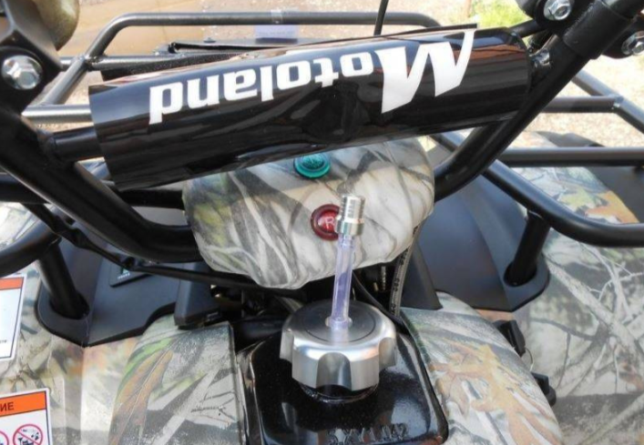 Квадроцикл MOTOLAND (МОТОЛЕНД) 200 ALL ROAD в Нефтеюганске