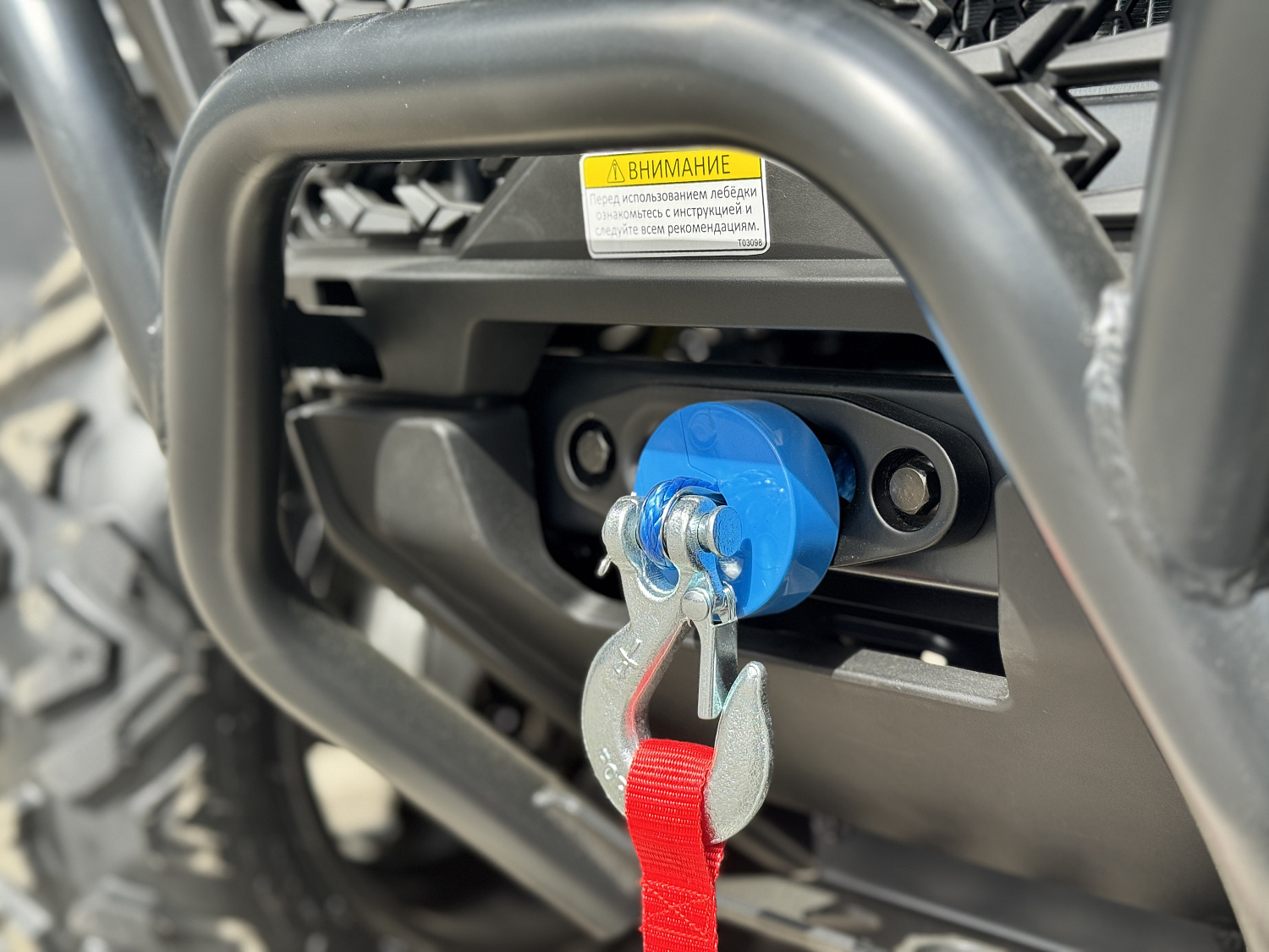 Квадроцикл HND QRX 650 PRO в Нефтеюганске