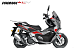МаксиСкутер PROMAX-HONDA ADV 250(49) EFI (Inspired by HONDA) в Нефтеюганске
