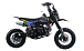 Питбайк FullCrew Mini Rider 110сс 12\10 (п\автомат эл.стартер) в Нефтеюганске