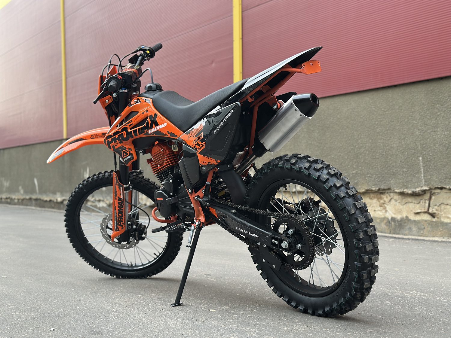 Кроссовый мотоцикл PROMAX MX280 в Нефтеюганске