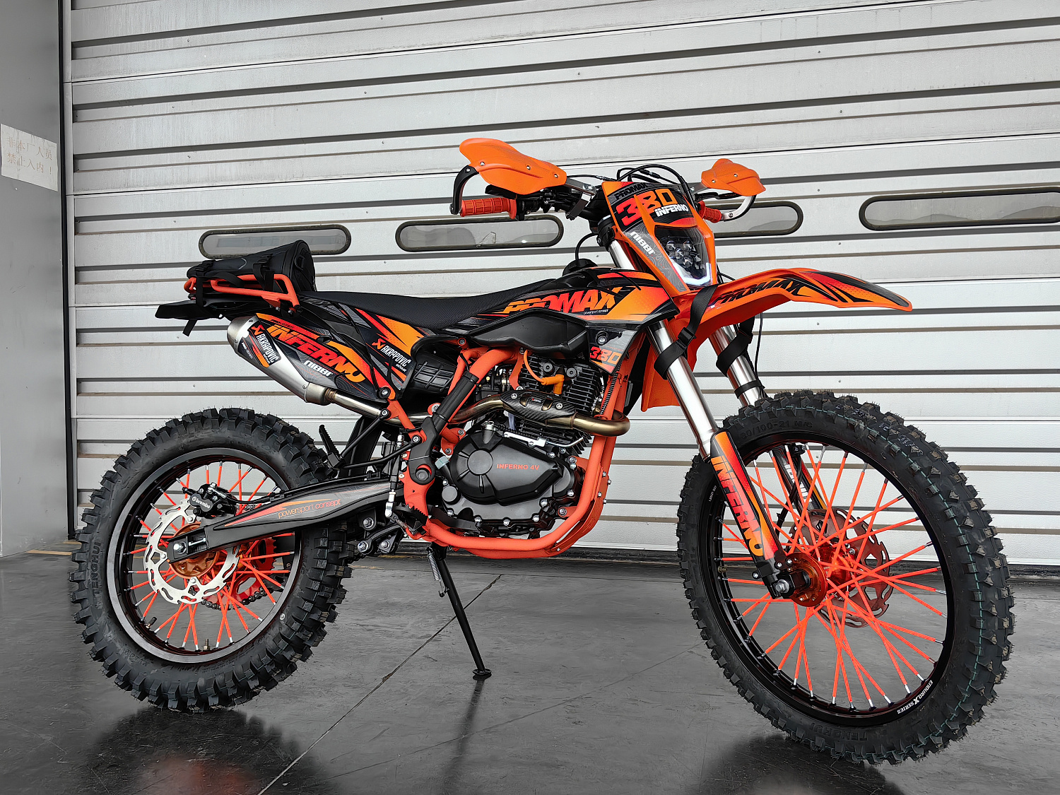 Кроссовый мотоцикл PROMAX INFERNO 380 (4 valves, 6 gears) в Нефтеюганске