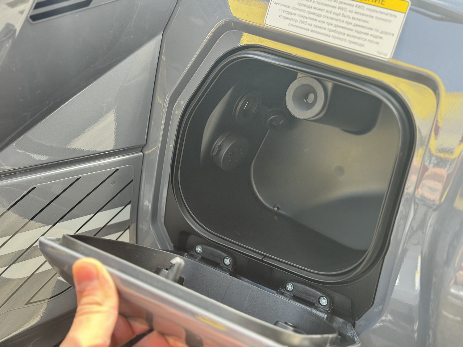 Квадроцикл HND QRX 650 PRO в Нефтеюганске