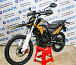 Мотоцикл Avantis MT250 (PR250/172FMM) ПТС в Нефтеюганске