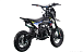 Питбайк FullCrew Mini Rider 110сс 12\10 (п\автомат эл.стартер) в Нефтеюганске