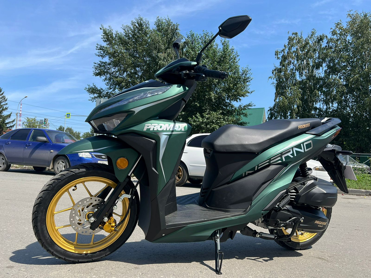 Скутер PROMAX INFERNO 250 (49) в Нефтеюганске