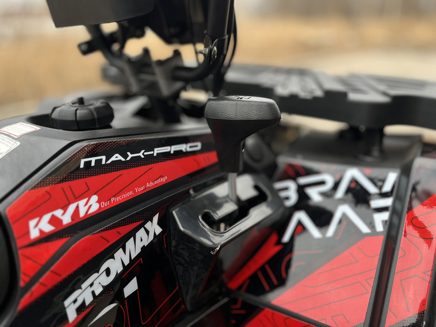 Квадроцикл PROMAX TAURUS 300 MAX-PRO LONG в Нефтеюганске