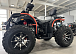 Квадроцикл PROMAX 300 4X4 ALL ROAD в Нефтеюганске