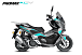 МаксиСкутер PROMAX-HONDA ADV 150 (49) (Inspired by HONDA) в Нефтеюганске