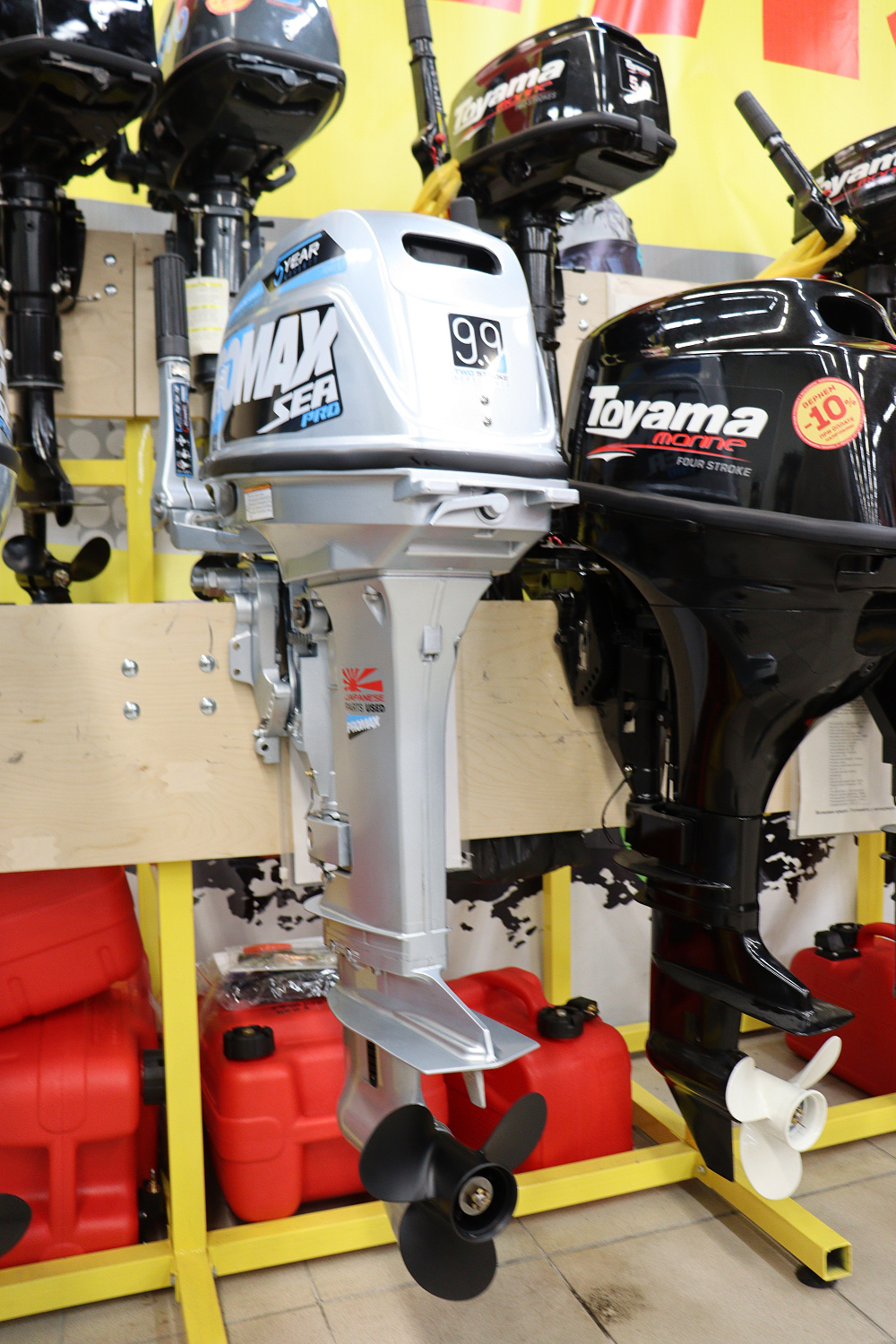 Лодочный мотор PROMAX SP9.9FHS (20) PRO в Нефтеюганске