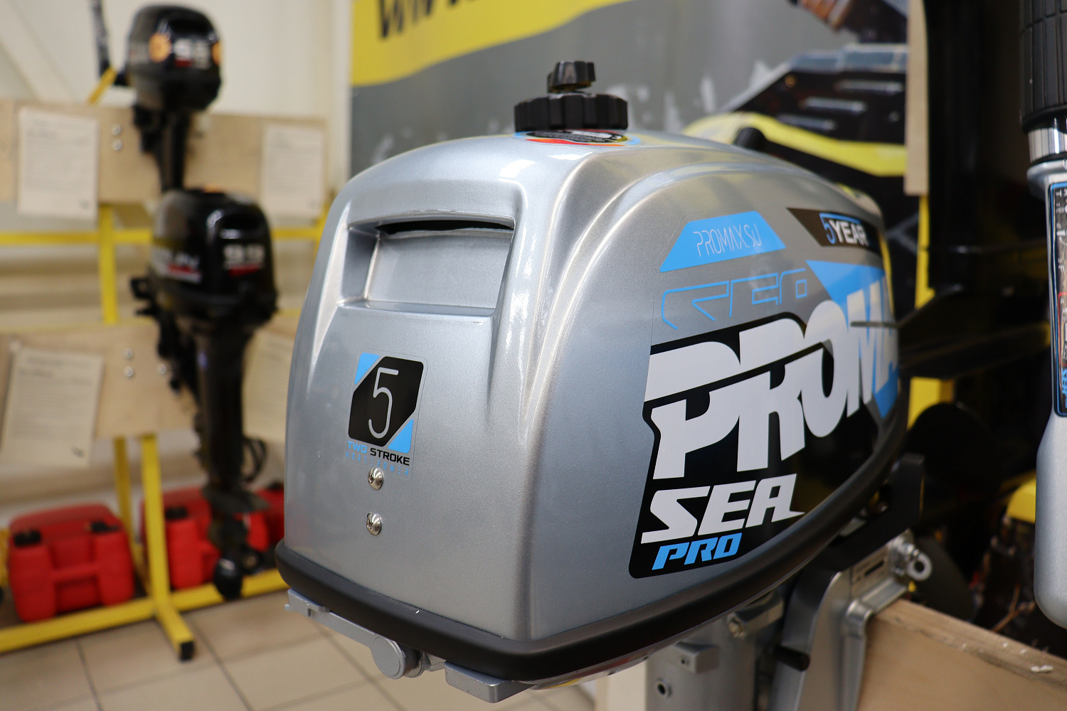 Лодочный мотор PROMAX SP5FHS (внешний бак 12 л) в Нефтеюганске