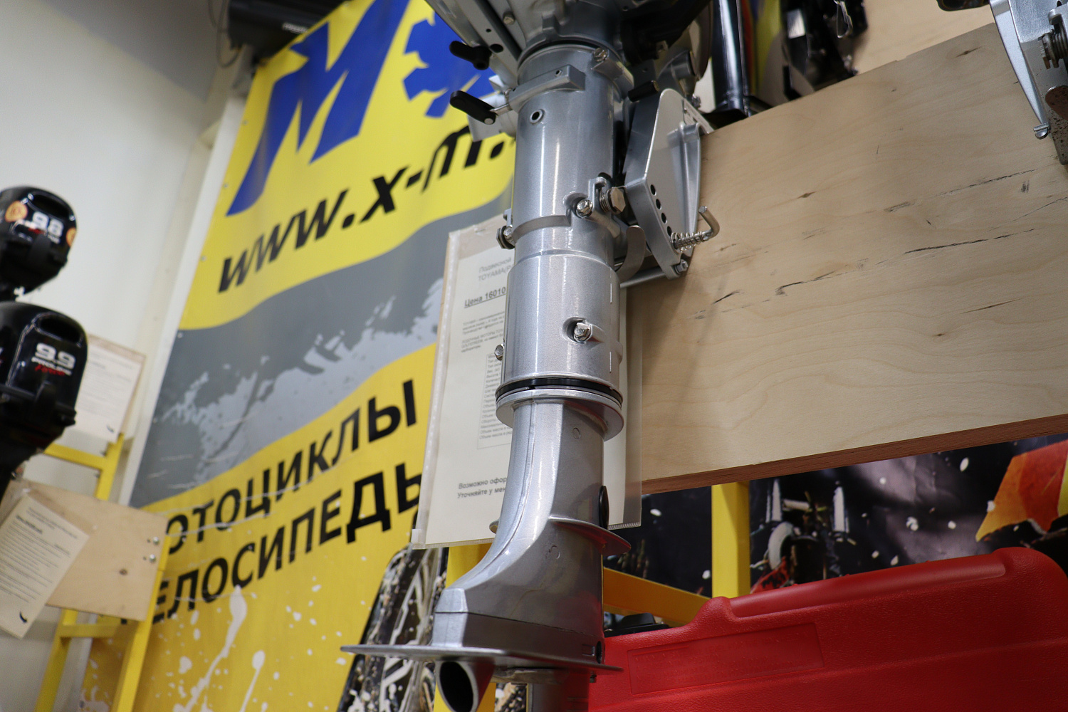 Лодочный мотор PROMAX SP5FHS (внешний бак 12 л) в Нефтеюганске