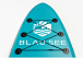 НАДУВНОЙ SUP-BOARD BUSINESS LIGHT BLUE 10 в Нефтеюганске