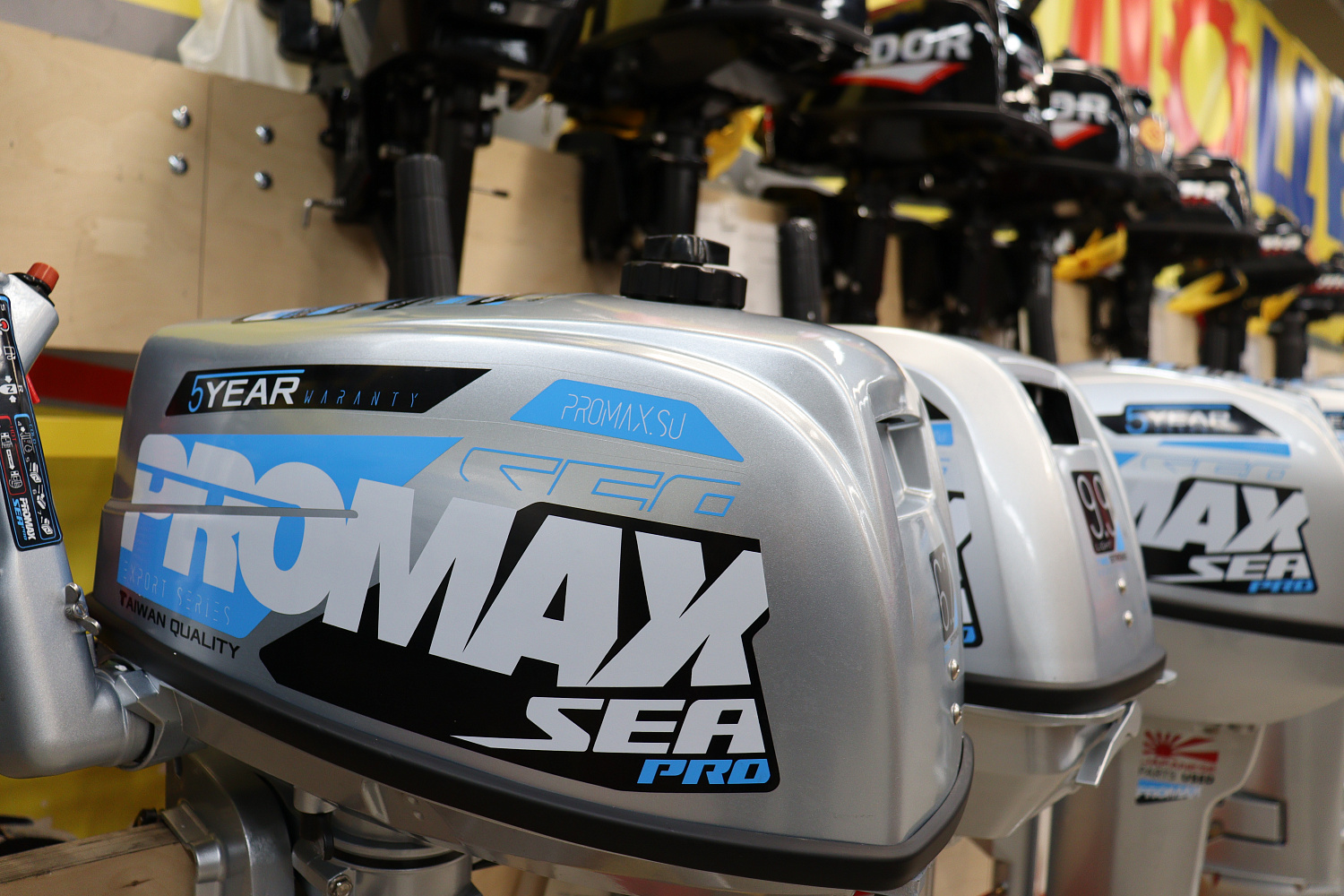 Лодочный мотор PROMAX SP6.2FHS (внешний бак 12 л) в Нефтеюганске