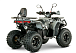 Квадроцикл YACOTA DRAGON LUX LD в Нефтеюганске