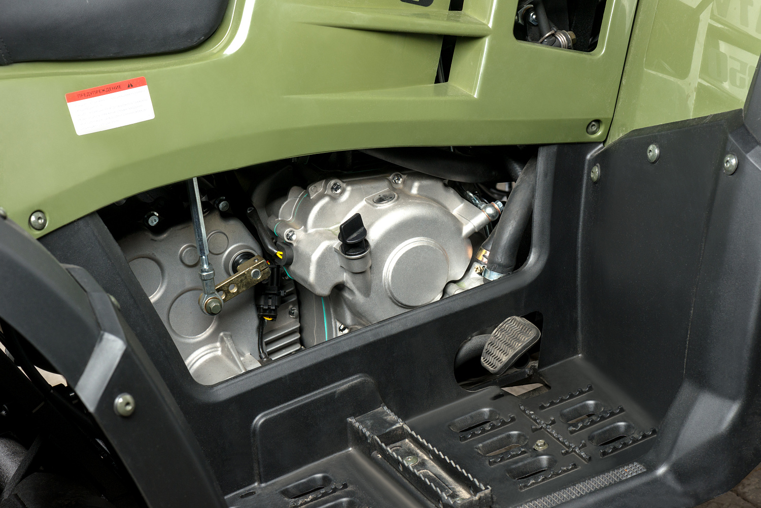 Квадроцикл IRBIS ATV 300 в Нефтеюганске