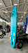 SUP (САП) Доска MISHIMO PRO-MAX Light Teal 11,6’ (355см) в Нефтеюганске