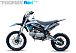 Мотоцикл (питбайк) PROMAX FIDET (ФАЙДЕТ) 145E 17/14 в Нефтеюганске