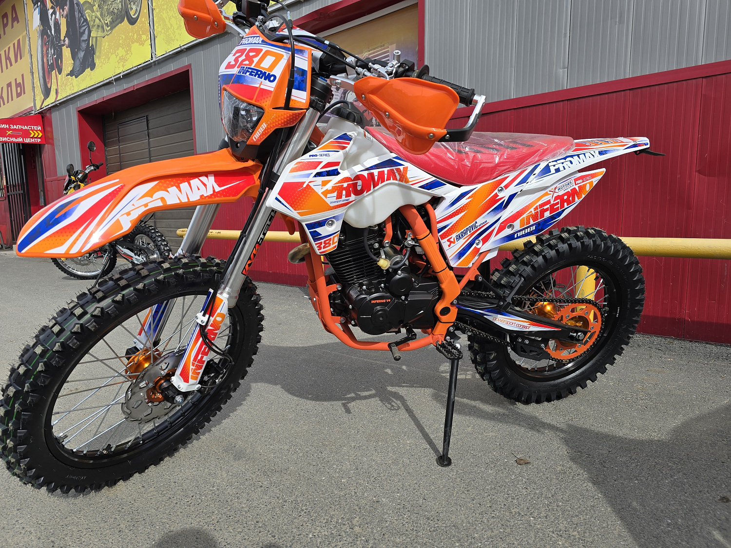 Кроссовый мотоцикл PROMAX INFERNO 380 (4 valves, 5 gears) в Нефтеюганске