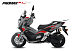 МаксиСкутер PROMAX-HONDA ADV 150 (49) (Inspired by HONDA) в Нефтеюганске