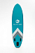 НАДУВНОЙ SUP-BOARD BUSINESS LIGHT BLUE 10,6 в Нефтеюганске