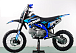 Питбайк PROMAX CROSS 145CC 17/14 в Нефтеюганске