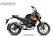 Мопед PROMAX CB150PR (49) в Нефтеюганске