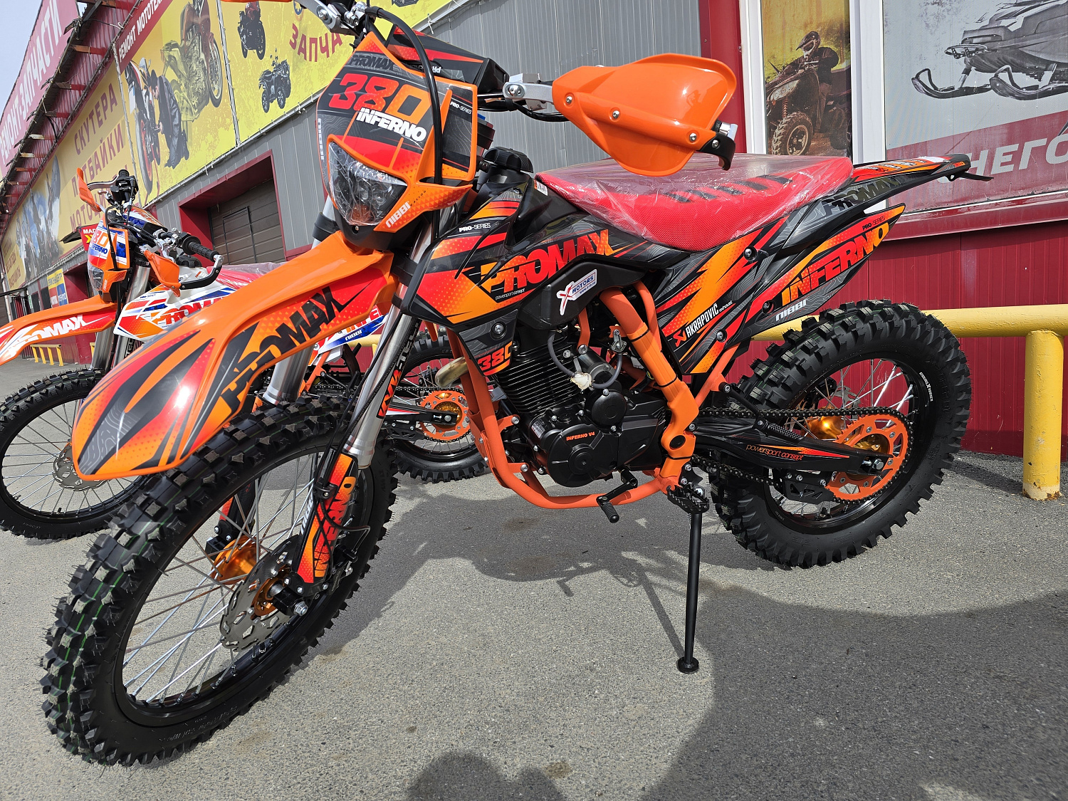 Кроссовый мотоцикл PROMAX INFERNO 380 (4 valves, 5 gears) в Нефтеюганске