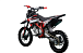 Питбайк PROMAX CROSS 145CC 17/14 в Нефтеюганске