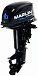 Лодочный мотор MARLIN MP 30 AWHS в Нефтеюганске