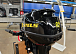 Лодочный мотор STELS 9.9HP в Нефтеюганске