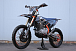 Мотоцикл JHLMOTO JHL Z4 PR250 (172FMM-5) в Нефтеюганске
