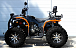 Квадроцикл PROMAX 300 4X4 ALL ROAD в Нефтеюганске